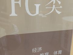 -我嘉书房24小时嘉定图书馆(双创街店)