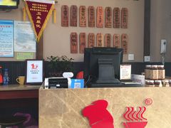 -秦云老太婆摊摊面(磁器口店)