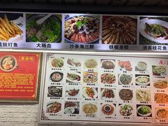 -亚忠小吃店(曾厝垵店)