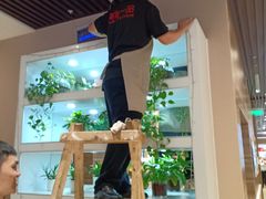 -嘉和一品粥(马家堡店)