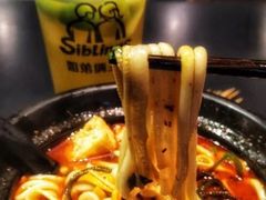 -姐弟俩土豆粉(西安小寨店)