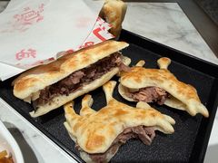 -高玛纳驴肉火烧(一世界店)