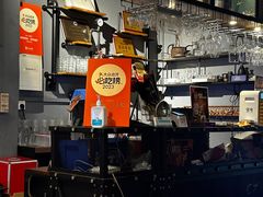 -质烤烤物·活烤海鲜(质烤总店)