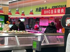 -BHG时尚百货(望京店)
