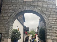 -三坊七巷历史文化街区