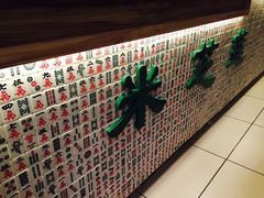 -米芝莲(南国花锦店)