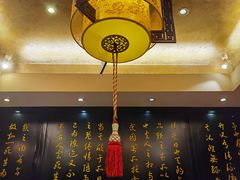 大堂-中国徽菜·徽商故里(远大店)
