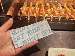 -很久以前羊肉串(中山公园店)