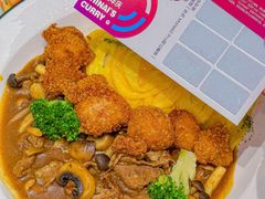 -池奈·咖喱蛋包饭(熙地港店)
