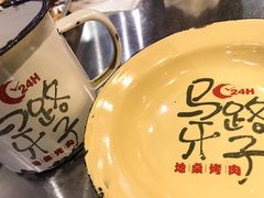 -马路牙子烧烤音乐酒馆(望京店)