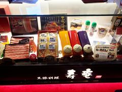大堂-黒豚料理 寿庵(中央駅西口店)