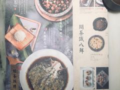 -绿茶餐厅(昆明世纪金源店)