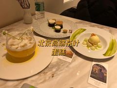 -théATRE 茶聚场(王府中環店)
