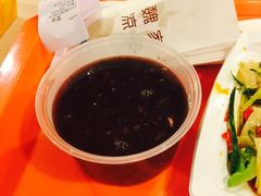 -魏家凉皮(黄雁村店)
