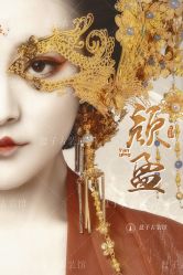-美云庭古装·格格服汉服·京城旅拍(北京店)