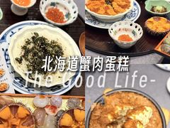 -连鹭海鲜·海肠捞饭·海胆饭(星海店)