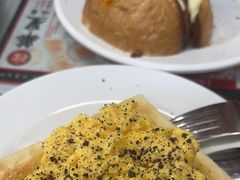 -华星冰室(湾仔店)
