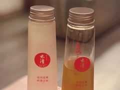 -太清凉茶糖水(前海店)