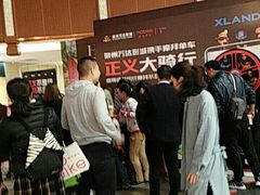 -万达影城(浦西万达广场激光IMAX店)