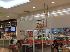 -上海报业大厦