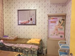 -静馨美容养生SPA会馆