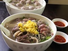牛杂粿条-潮镇老尾牛杂(环城西路店)
