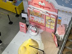 -KAKAO FRIENDS(弘大店)