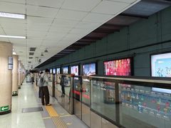 -前门(地铁站)