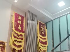 -半岛宠物医院24小时(科华中路店)