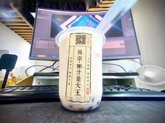 -眞宗·椰汁是大王(小娄巷店)