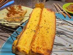 -二发烧烤(亚麻厂店)