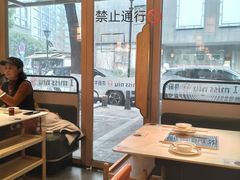 -许府牛火锅(信义坊总店)