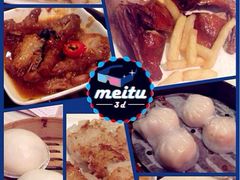 iphone_upload_pic-潮福城大酒楼·潮粤菜·港式点心(阳光城店)