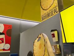 -茶力的小怪兽(梅林卓悦汇店)