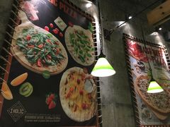 -I HOLIC艾豪丽披萨(KKone店)
