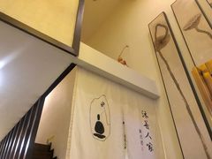 -沐善人家中医·推拿·理疗·三伏灸(新洲店)