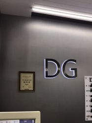 -D.G造型·烫发染发接发