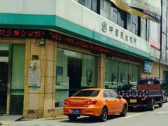 -中国民生银行(上海同福支行)