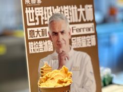 -陕拾叁-西安糕点(北院门创始店)