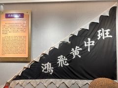 -佛山市祖庙博物馆