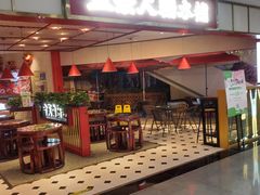-五条人糖水铺(光谷世界城店)