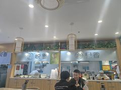 -悦香驴蹄子面(国润季店)