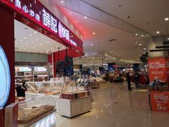 -永旺黄岛购物中心