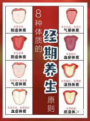 -香薇妮丝女子减肥院