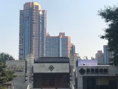 -炎黄艺术馆