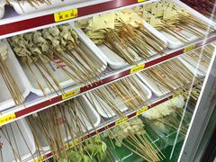 -宏姐串串香(宏伟路店)