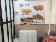 -湖南人家湘菜馆(镇江路店)