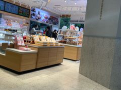 -爱达乐面包生日蛋糕(温江新尚天地店)