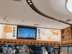 -蔡澜点心·粤菜(丽泽天街店)
