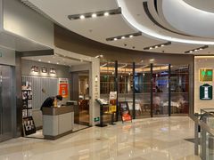 -老吉士(环贸iapm店)
